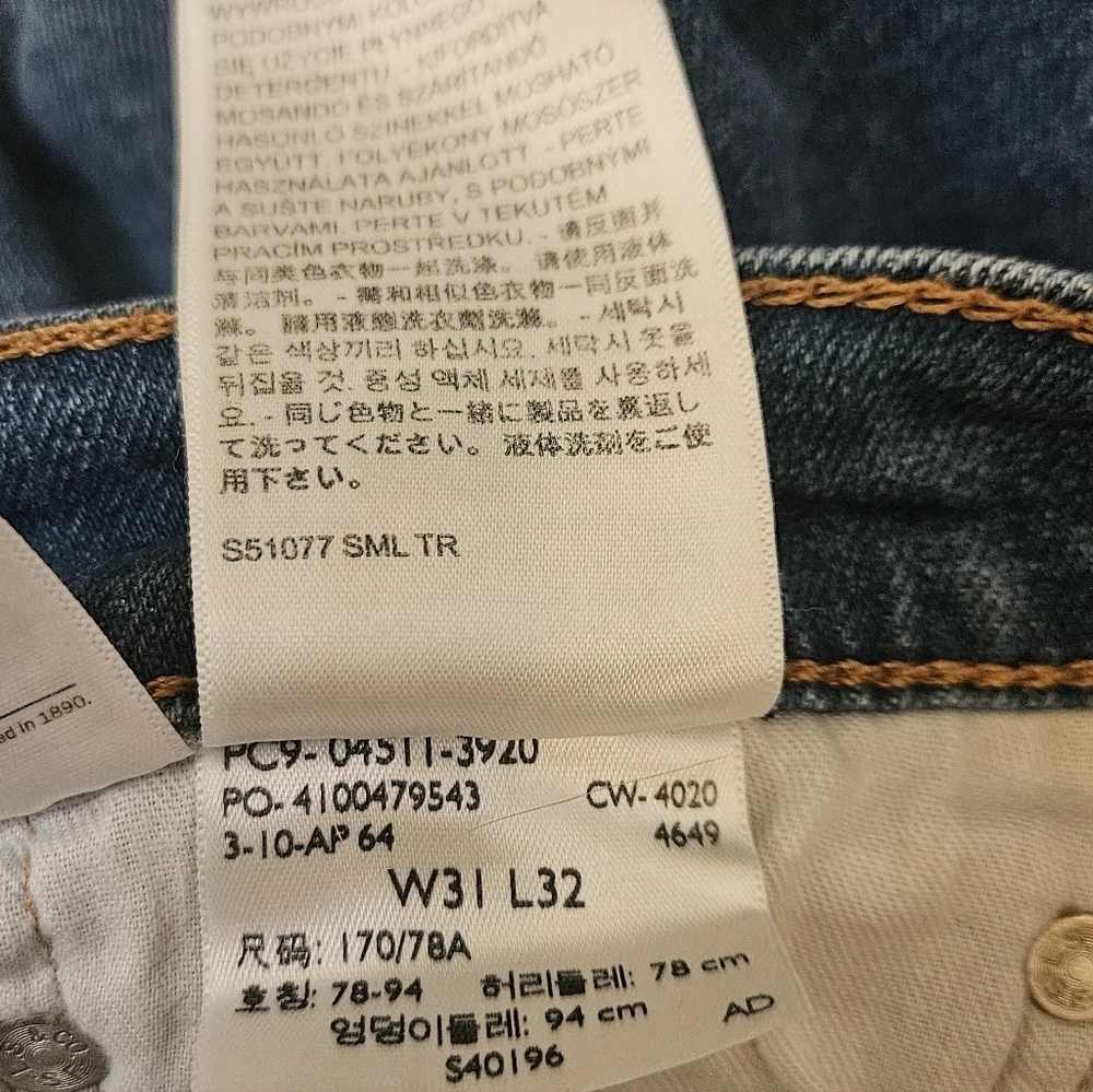 Levi's Blue 511 Jeans In Amazing Used Condition